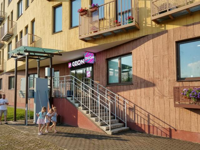 Недвижимость продажа в НП «Здравница», Трубачеевка