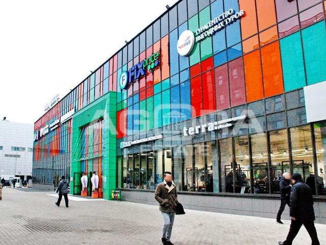 Недвижимость продажа в Москва
