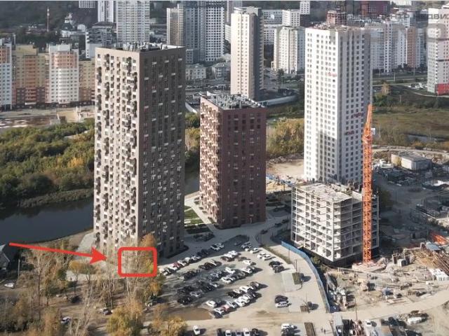 Недвижимость аренда в Свердловск, Свердловская область