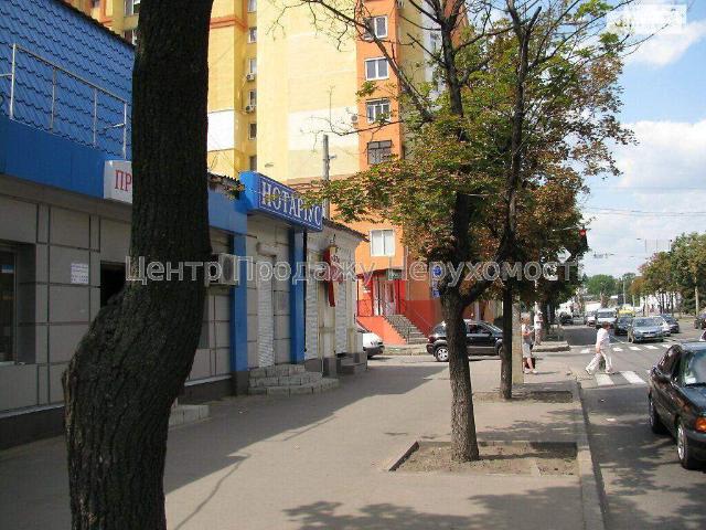 Коммерческая недвижимость аренда в Луцке