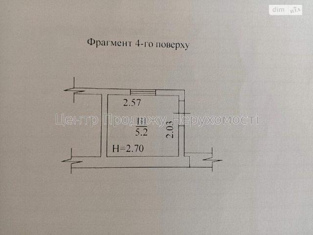 Коммерческая недвижимость продажа в Город, Косівський район