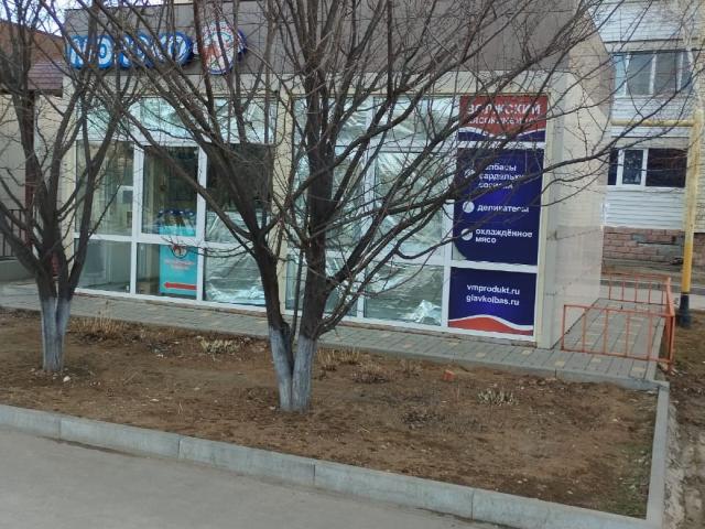 Недвижимость аренда в городской округ Волжский, Волжски