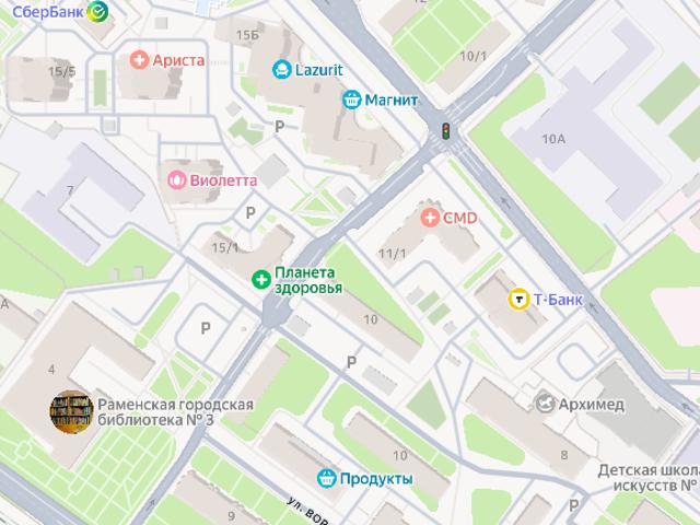 Недвижимость продажа в ЖК Раменское-Парк, Раменское