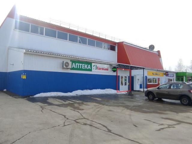Недвижимость аренда в Арзамас, Тыва Республика