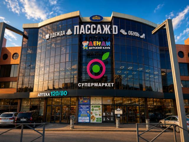 Недвижимость продажа в Махачкала, Дагестан Республика