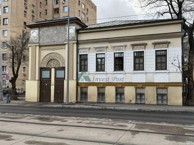 Недвижимость продажа в Москва