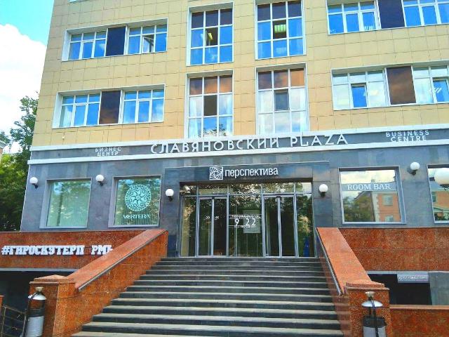 Недвижимость аренда в Пермь, Пермский Край