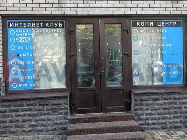 Коммерческая недвижимость аренда