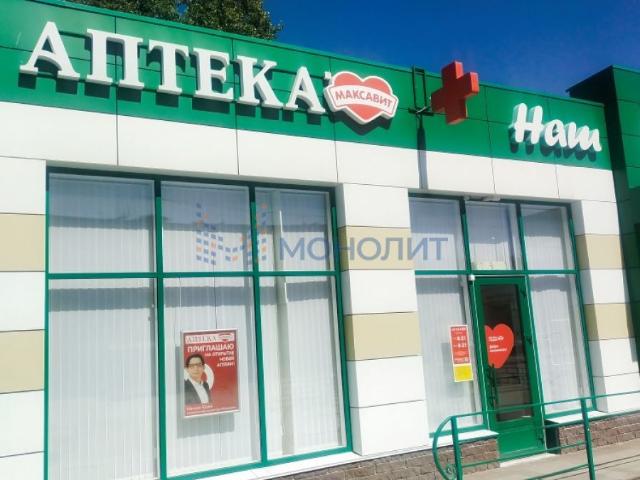 Недвижимость продажа в Бор, Тыва Республика