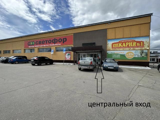 Недвижимость аренда в Димитровград, Ульяновская область