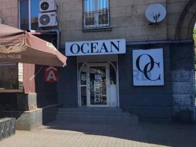 Коммерческая недвижимость аренда