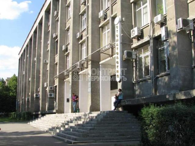 Коммерческая недвижимость аренда в Павлово поле, Хорошево