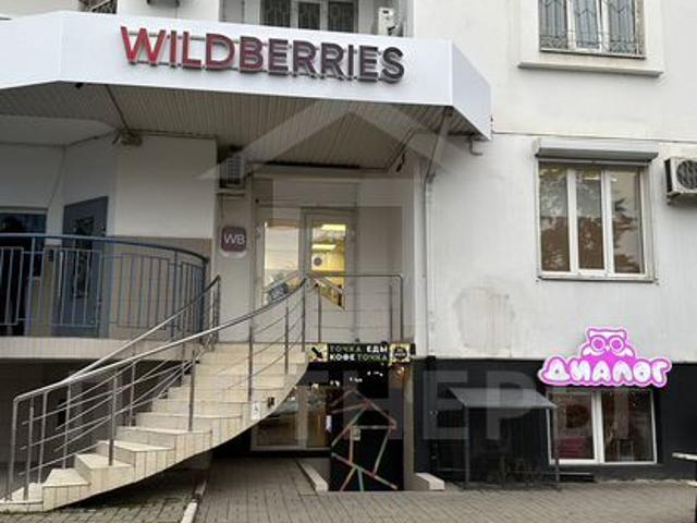 Недвижимость продажа в Березовый, Краснодарский Край
