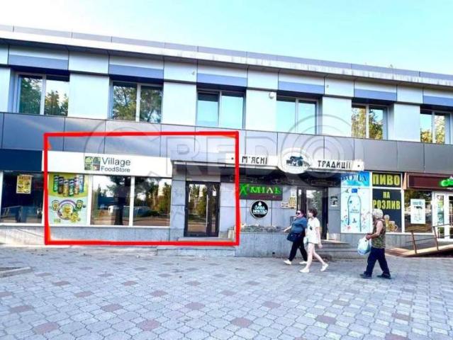 Коммерческая недвижимость аренда в Кривом Роге, Тернопольской области