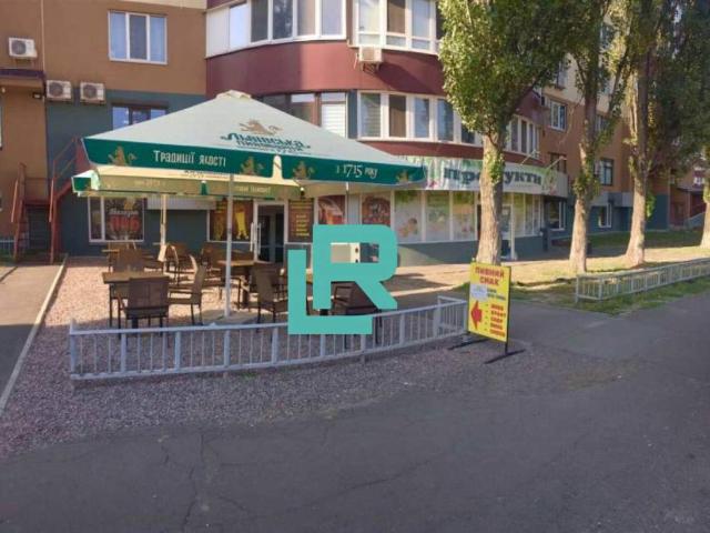 Коммерческая недвижимость аренда в Романкове