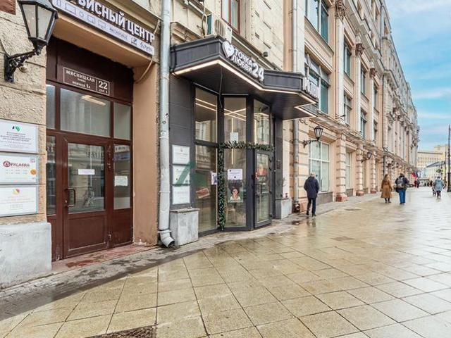 Недвижимость аренда в Москва