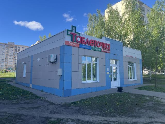 Недвижимость аренда в Старый Оскол, Белгородская область
