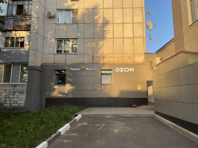 Недвижимость аренда в Старый Оскол, Белгородская область