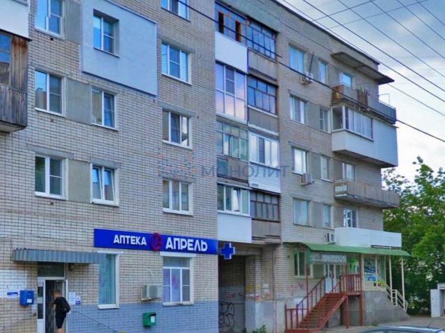 Недвижимость аренда в Дзержинск, Тыва Республика