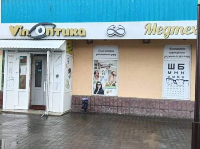 Коммерческая недвижимость аренда в Виннице
