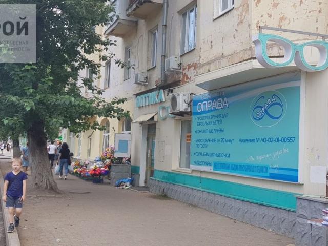 Недвижимость аренда в Уфа, Башкортостан Респ