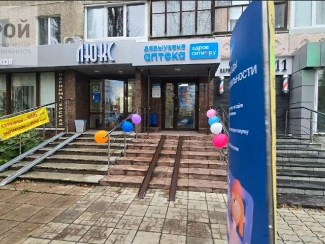 Недвижимость аренда в Октябрьский район, Уфа
