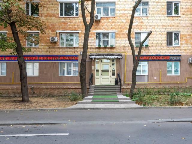 Недвижимость аренда в район Арбат, Москва