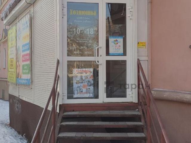 Недвижимость аренда в Челябинская область