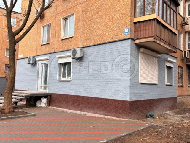 Коммерческая недвижимость продажа в Кривом Роге, Тернопольской области