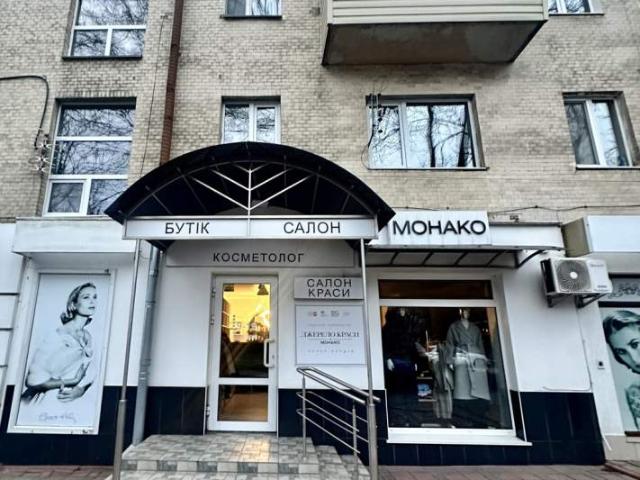 Коммерческая недвижимость продажа в Виннице