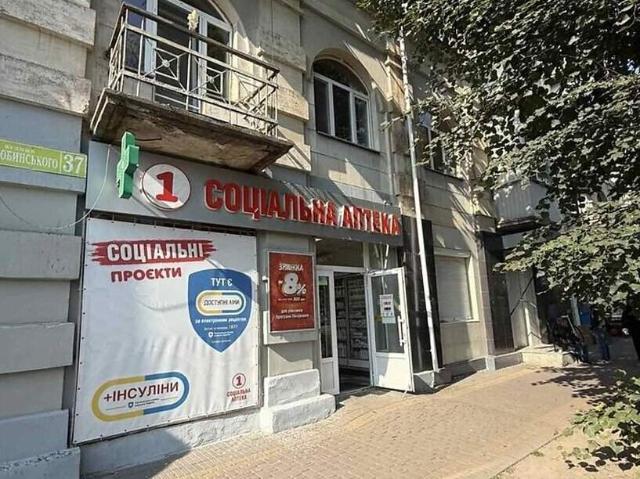 Коммерческая недвижимость продажа в Вінниця, Вінницький район