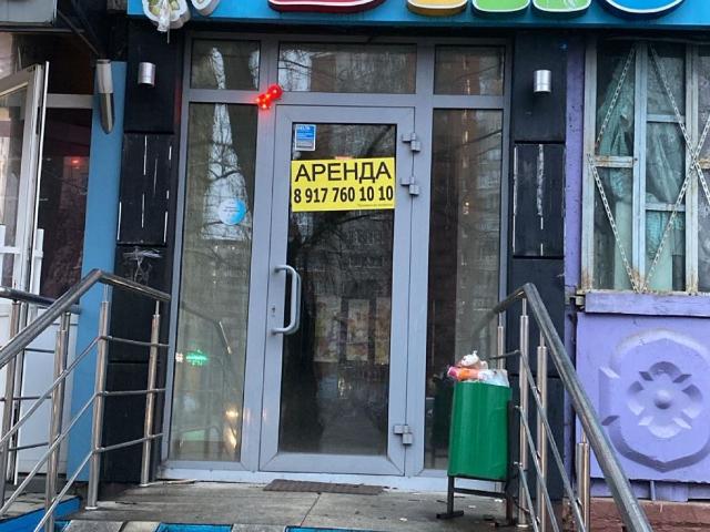 Недвижимость аренда в Уфа, Башкортостан Респ