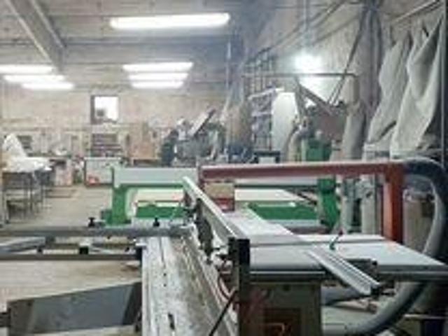 Недвижимость продажа в Осеево, городской округ Лосино-Петровский