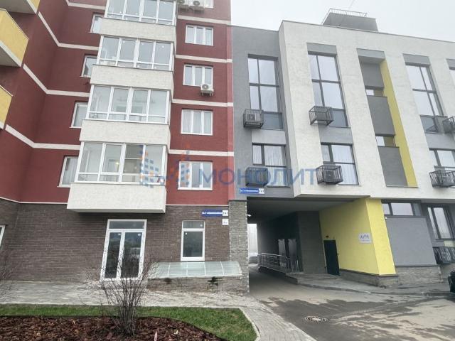 Недвижимость продажа в Горький, Тыва Республика