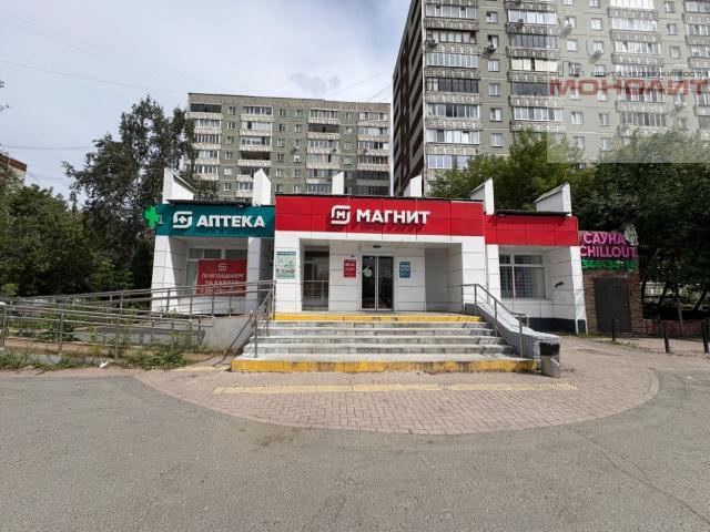 Недвижимость продажа в Свердловск, Свердловская область