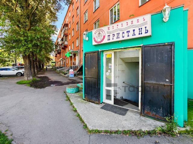 Недвижимость продажа в Челябинская область