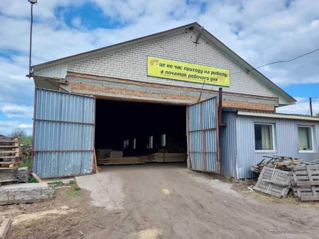 Коммерческая недвижимость продажа