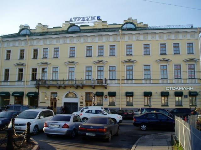 Недвижимость аренда в Нижегородская Ст-ца