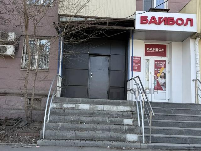 Недвижимость аренда в Челябинская область
