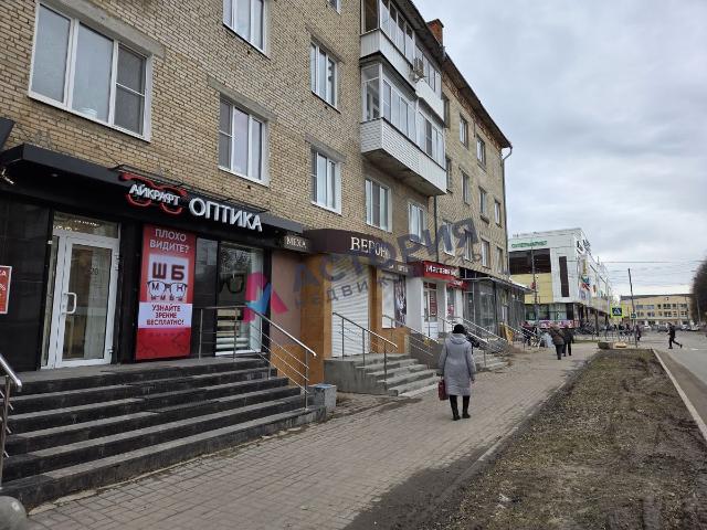 Недвижимость аренда в Новомосковск, Тульская область