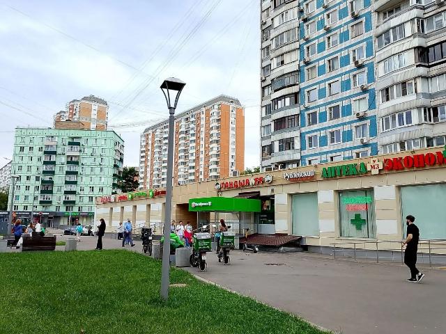Недвижимость продажа в Москва