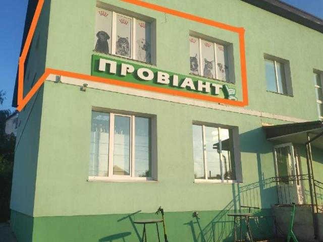 Коммерческая недвижимость аренда в Виннице