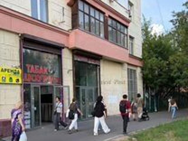 Недвижимость аренда в Москва