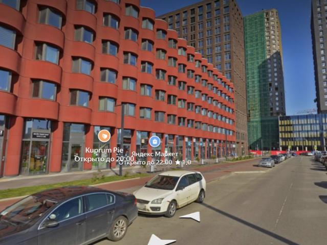 Недвижимость аренда в Даниловский, Москва