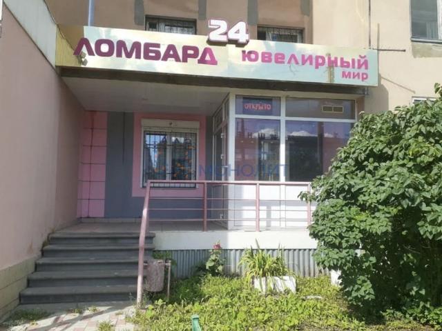 Недвижимость аренда в Горький, Тыва Республика