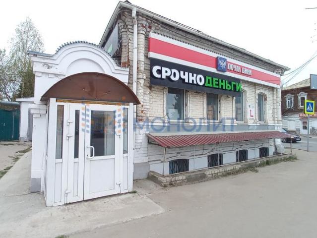Недвижимость продажа в Павловский Р-н, Тыва Республика