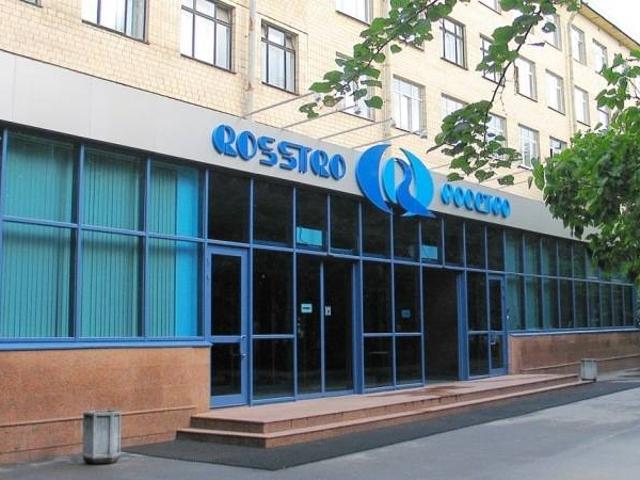 Недвижимость аренда в Нижегородская Ст-ца