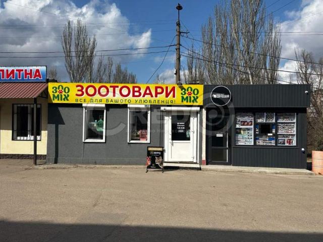 Коммерческая недвижимость продажа в Кривом Роге, Тернопольской области