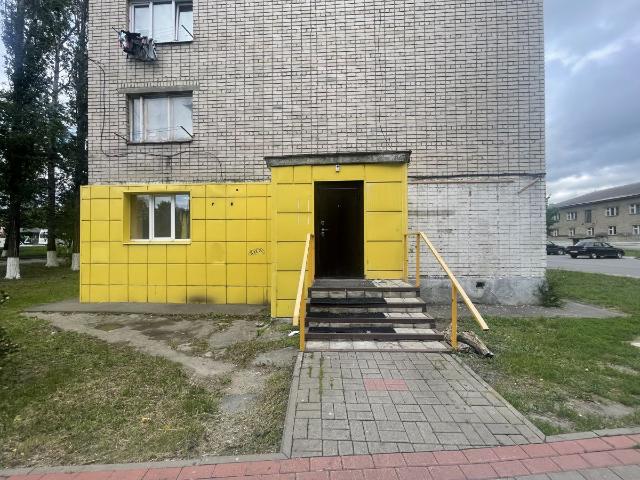 Недвижимость продажа в Старый Оскол, Белгородская область