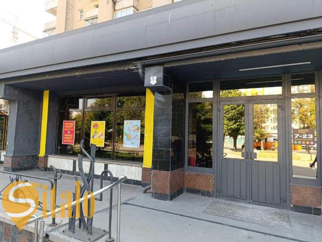 Коммерческая недвижимость аренда в Ивано-Франковске